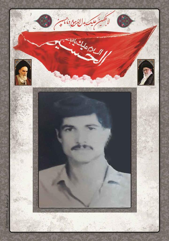 فاقد تصویر